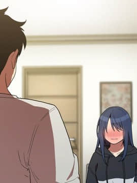 邻居的逆袭 1-52話[完結]_4353