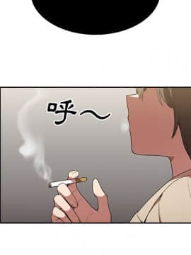 邻居的逆袭 1-52話[完結]_4347