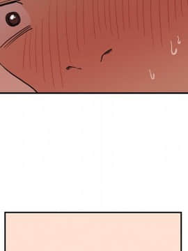 邻居的逆袭 1-52話[完結]_4333