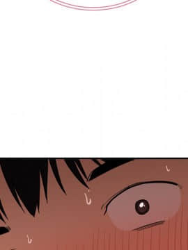 邻居的逆袭 1-52話[完結]_4332