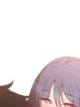 邻居的逆袭 1-52話[完結]_4329