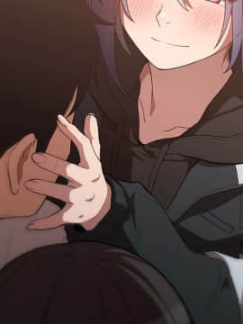 邻居的逆袭 1-52話[完結]_4330