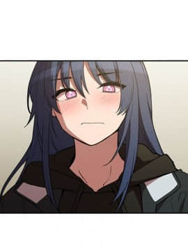 邻居的逆袭 1-52話[完結]_4317