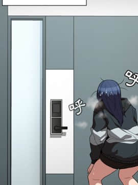 邻居的逆袭 1-52話[完結]_4291