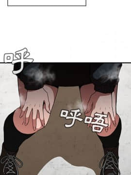 邻居的逆袭 1-52話[完結]_4289