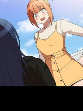 邻居的逆袭 1-52話[完結]_4275