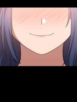 邻居的逆袭 1-52話[完結]_4277