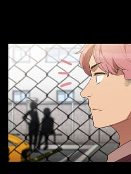 邻居的逆袭 1-52話[完結]_4273