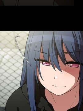 邻居的逆袭 1-52話[完結]_4251