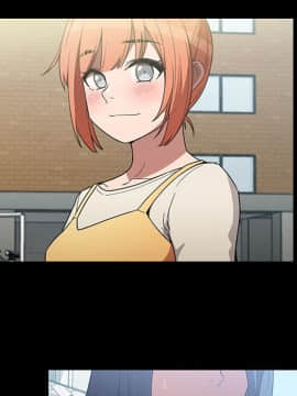 邻居的逆袭 1-52話[完結]_4242