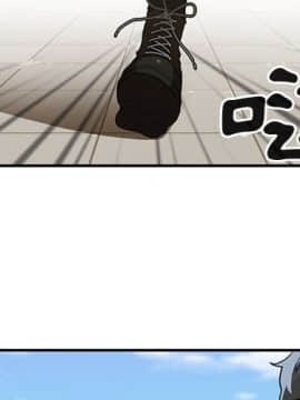 邻居的逆袭 1-52話[完結]_4229