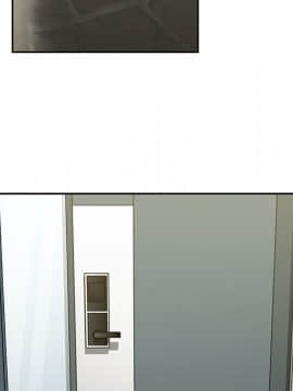 邻居的逆袭 1-52話[完結]_4219