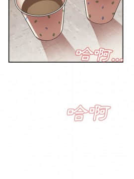 邻居的逆袭 1-52話[完結]_4181