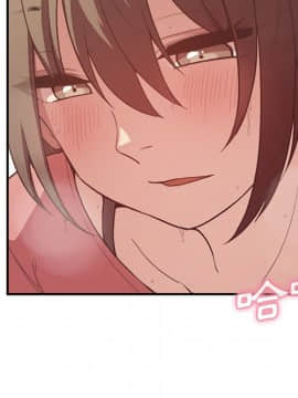 邻居的逆袭 1-52話[完結]_4168