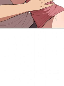 邻居的逆袭 1-52話[完結]_4154