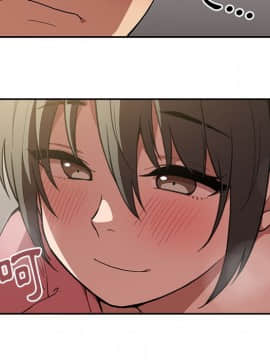 邻居的逆袭 1-52話[完結]_4150