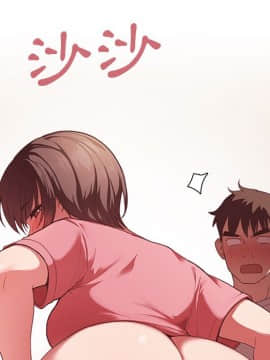 邻居的逆袭 1-52話[完結]_4140