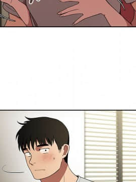 邻居的逆袭 1-52話[完結]_4136