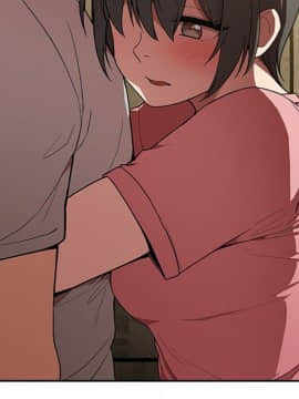 邻居的逆袭 1-52話[完結]_4131