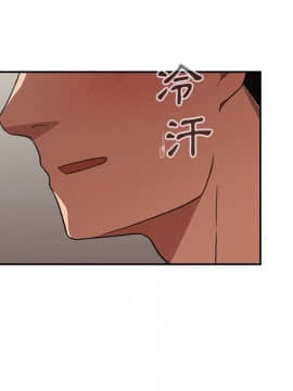 邻居的逆袭 1-52話[完結]_4128