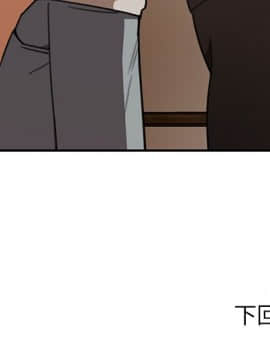 邻居的逆袭 1-52話[完結]_4119