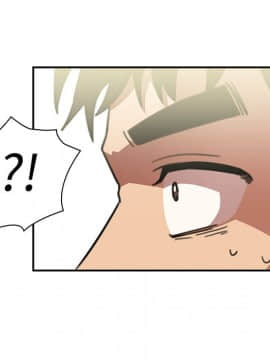 邻居的逆袭 1-52話[完結]_4114