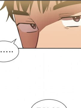 邻居的逆袭 1-52話[完結]_4104