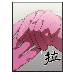 邻居的逆袭 1-52話[完結]_4095