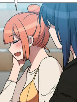 邻居的逆袭 1-52話[完結]_4084