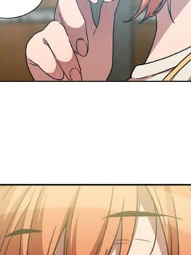 邻居的逆袭 1-52話[完結]_4080