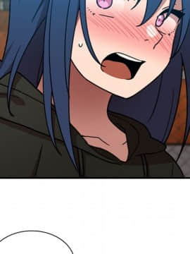 邻居的逆袭 1-52話[完結]_4072