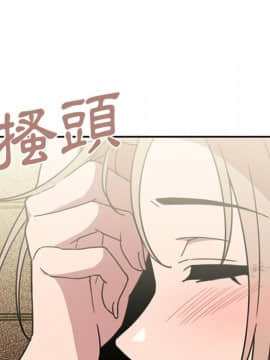 邻居的逆袭 1-52話[完結]_4061