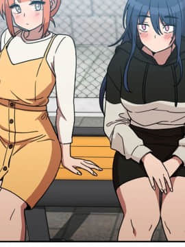 邻居的逆袭 1-52話[完結]_4052