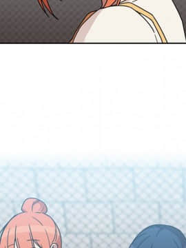 邻居的逆袭 1-52話[完結]_4051