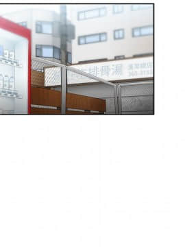 邻居的逆袭 1-52話[完結]_4023