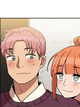 邻居的逆袭 1-52話[完結]_4017