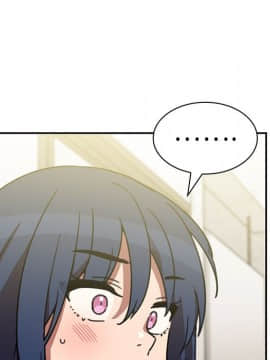 邻居的逆袭 1-52話[完結]_4015