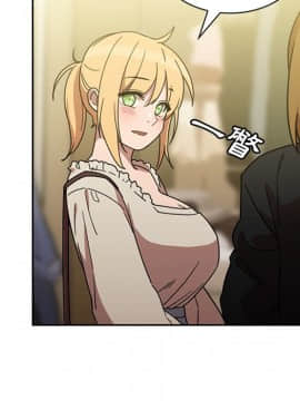 邻居的逆袭 1-52話[完結]_3988