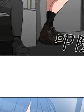 邻居的逆袭 1-52話[完結]_3977