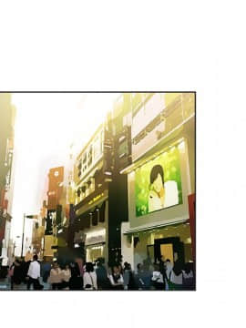 邻居的逆袭 1-52話[完結]_3980