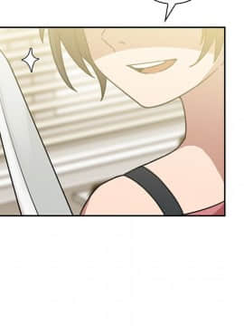 邻居的逆袭 1-52話[完結]_3959