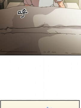 邻居的逆袭 1-52話[完結]_3939