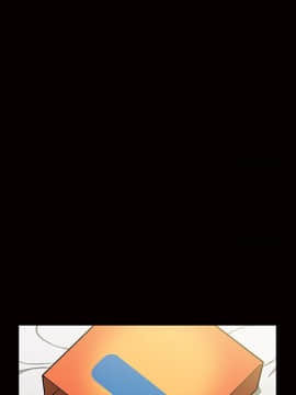 邻居的逆袭 1-52話[完結]_3905