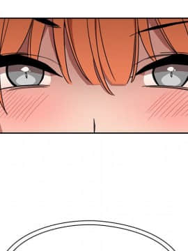 邻居的逆袭 1-52話[完結]_3897