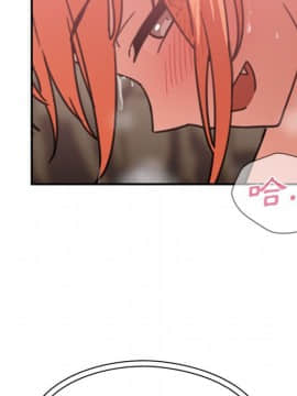 邻居的逆袭 1-52話[完結]_3879