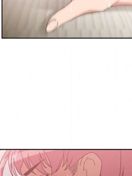 邻居的逆袭 1-52話[完結]_3869