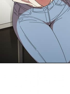 邻居的逆袭 1-52話[完結]_3825