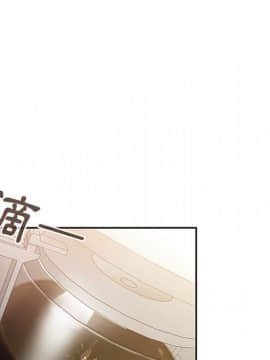 邻居的逆袭 1-52話[完結]_3827