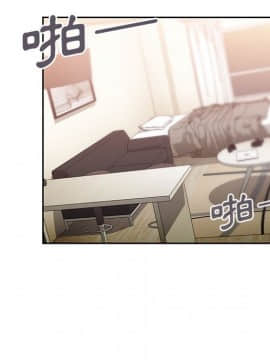 邻居的逆袭 1-52話[完結]_3817