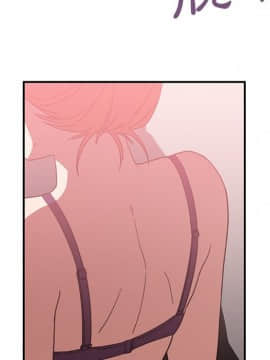 邻居的逆袭 1-52話[完結]_3819